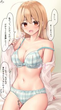 1girl ahoge armpit_crease blonde_hair blonde_hair-chan_(ramchi) blush bra breasts cleavage fang hair_between_eyes highres large_breasts long_hair long_sleeves looking_at_viewer motion_lines navel open_mouth original panties partially_undressed pussy_juice_stain ramchi red_eyes shirt sitting skin_fang speech_bubble spoken_blush stomach straight_hair strap_slip striped_bra striped_clothes striped_panties sweat sweatdrop thighs underwear white_shirt