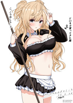 Rule 34 | 1girl, abataa, absurdres, alternate costume, black shrug, black skirt, black tube top, blonde hair, breasts, character name, commentary request, enmaided, frilled tube top, frills, grey eyes, hair ornament, highres, kantai collection, large breasts, long hair, looking at viewer, maid, midriff, minneapolis (kancolle), navel, pleated skirt, shrug (clothing), simple background, skirt, solo, stick, strapless, translation request, tube top, two side up, wavy hair, white background