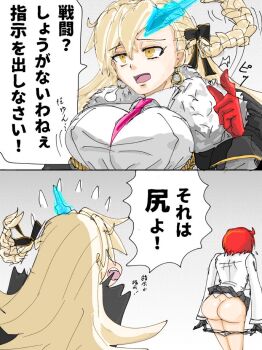 ahoge ass blue_fire bow braid breasts earrings fate/grand_order fate_(series) fire from_behind fujimaru_ritsuka_(female) fur_trim gloves hair_bow highres jewelry large_breasts necktie olga_marie_animusphere olga_marie_animusphere_(unbeast) open_mouth panties panty_pull red_gloves translation_request underwear undressing white_hair white_panties zangichannel