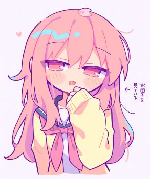 1girl :d absurdres blue_sailor_collar blush_stickers cardigan commentary_request cropped_torso highres long_hair long_sleeves looking_at_viewer neckerchief open_cardigan open_clothes open_mouth original petals pink_eyes pink_hair red_neckerchief richard_(richaball) sailor_collar school_uniform serafuku simple_background sleeves_past_wrists smile solo squeans translation_request white_background yellow_cardigan