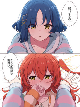2girls bed bed_sheet bedroom blue_hair blue_pajamas blush bocchi_the_rock! hair_between_eyes hair_ornament hand_on_own_face highres indoors kita_ikuyo long_hair looking_at_viewer looking_to_the_side lying mole mole_under_eye multiple_girls on_back on_bed one_side_up open_mouth pajamas pink_pajamas red_hair shirt short_hair simple_background striped_clothes striped_pajamas translation_request uimaru918 yamada_ryo yellow_eyes yuri