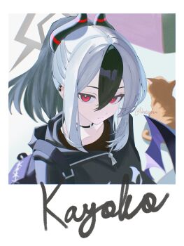 Rule 34 | 1girl, black hoodie, blue archive, cat, closed mouth, expressionless, hoodie, horns, kayoko (blue archive), red eyes, shi draco, solo, white hair, wings