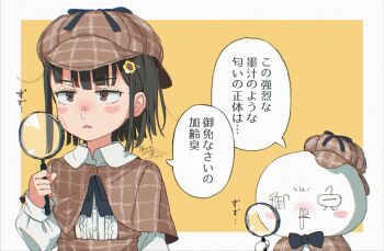 1girl ano_ko_wa_toshi_densetsu artist_self-insert black_hair brown_eyes capelet commentary_request flower gomennasai hair_flower hair_ornament hat highres holding long_sleeves shirt signature snot speech_bubble translation_request two-tone_background white_shirt zangyaku-san