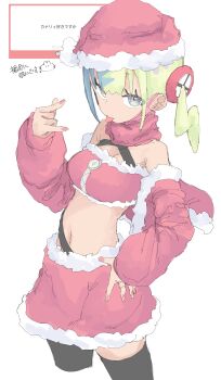 1girl absurdres aqua_hair bandeau black_thighhighs blonde_hair breasts canari_(pokemon) center-flap_bangs commentary_request criss-cross_straps crop_top cropped_legs detached_sleeves fur-trimmed_bandeau fur-trimmed_skirt fur-trimmed_sleeves fur_trim hat highres mask mask_around_neck mask_pull medium_breasts midriff mocamocaink mouth_mask multicolored_hair navel nintendo pokemon pokemon_legends:_z-a red_bandeau red_mask red_skirt red_sleeves santa_costume santa_hat short_twintails skirt solo split-color_hair thighhighs twintails white_trim
