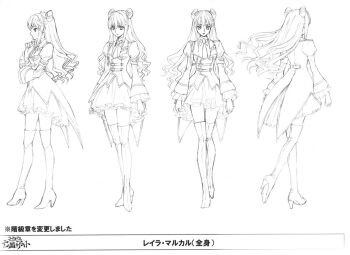 1girl code_geass code_geass:_boukoku_no_akito leila_malcal monochrome official_art reference_sheet tagme