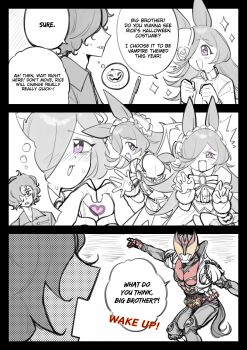 1boy 1girl absurdres animal_ears armor commentary cosplay crossover english_commentary english_text flipped_hair flower gloves hair_over_one_eye hat hat_flower helmet highres horse_ears horse_girl horse_tail kamen_rider kamen_rider_kiva kamen_rider_kiva_(cosplay) kamen_rider_kiva_(series) kivat_belt long_hair official_alternate_costume open_mouth owlweeb puffy_short_sleeves puffy_sleeves purple_eyes rice_shower_(umamusume) rice_shower_(vampire_makeover!)_(umamusume) rider_belt rose short_sleeves speech_bubble tail umamusume wings