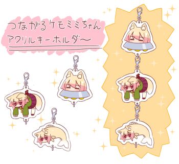 Rule 34 | 1girl, animal ear fluff, animal ears, bell, blonde hair, closed eyes, fox ears, fox girl, fox tail, green shirt, hair between eyes, hair bun, hair ornament, highres, jingle bell, kemomimi-chan (fish) (naga u), long sleeves, merchandise available, multiple views, naga u, original, pleated skirt, purple skirt, shirt, skirt, sleeves past fingers, sleeves past wrists, sparkle, tail, translation request