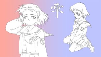 Rule 34 | 1girl, commentary request, expressionless, full body, gradient background, highres, lineart, loafers, looking at viewer, monochrome, multiple views, okuribi, school uniform, serafuku, shizuku (game), shoes, short hair, sitting, skirt, tsukishima ruriko, wariza