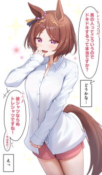 1girl absurdres animal_ears blush brown_hair brown_tail cherry_blossoms commentary_request ear_ornament flower-shaped_pupils hair_ornament highres horse_ears horse_girl horse_tail looking_at_viewer open_mouth pink_eyes pink_shorts sakura_laurel_(umamusume) shirt short_hair shorts simple_background smile solo speech_bubble standing symbol-shaped_pupils tail taro_(peach_taro51) thighs translation_request umamusume white_background white_shirt