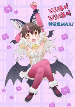 Rule 34 | 1girl, animal ears, armpits, arms up, bat ears, bat girl, bat wings, breasts, brown eyes, brown hair, brown long-eared bat (kemono friends), cleavage, commentary request, elbow gloves, extra ears, fingerless gloves, full body, gloves, grey hair, highres, japari symbol, kemono friends, kemono friends v project, large breasts, leotard, long hair, looking at viewer, microphone, multicolored hair, pantyhose, purple background, shoes, simple background, skirt, solo, streaked hair, tomoegatadouki, virtual youtuber, wings