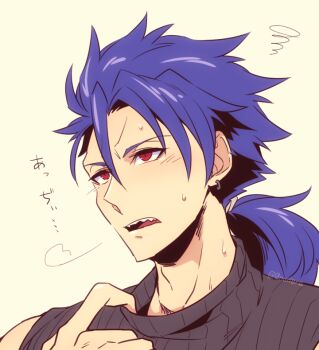 Rule 34 | 0nodera, 1boy, blue hair, commentary request, cu chulainn (fate), cu chulainn (fate/prototype), earrings, fate/grand order, fate (series), hot, jewelry, male focus, open mouth, ponytail, red eyes, ribbed shirt, shirt, shirt tug, solo, squiggle, sweat, translation request