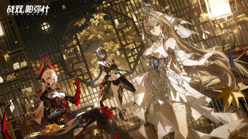 Rule 34 | 3girls, absurdres, apron, architecture, bare shoulders, bianca: crepuscule (pgr), bianca (pgr), black horns, blonde hair, blue eyes, blue hair, breasts, chinese commentary, commentary request, copyright name, cowboy shot, crossed arms, curtained hair, detached sleeves, discord: secator (pgr), discord (pgr), dragon horns, dragon tail, dress, dutch angle, east asian architecture, falling leaves, food, full body, hair between eyes, hand up, head tilt, headgear, headpiece, high-low dress, highres, holding, holding food, horns, large breasts, lattice, leaf, long hair, looking at viewer, maid apron, maid headdress, mechabare, mechanical arms, mechanical dress, mechanical legs, mechanical tail, medium breasts, mole, mole under eye, mooncake, multicolored hair, multiple girls, official art, outstretched arm, puffy sleeves, punishing: gray raven, red eyes, red streaks, single mechanical arm, sitting, standing, streaked hair, tail, tassel, thigh strap, tree, veronica: aegis (pgr), veronica (pgr), very long hair, white dress, white hair