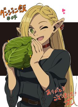 1girl ;d belt_pouch blonde_hair blue_robe braid breasts cabbage choker cross-laced_clothes cross-laced_sleeves dungeon_meshi elf fingernails food french_braid gertrud_barkhorn hands_up heart highres holding holding_food holding_vegetable long_hair long_sleeves looking_at_viewer marcille_donato medium_breasts no_cape official_alternate_hairstyle one_eye_closed open_mouth piko_han pointy_ears pouch robe single_braid smile solo sparkle upper_body vegetable