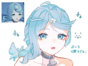 1girl bare_shoulders blue_eyes blue_hair collar collarbone flower flower_hairpin game_screenshot_inset hashtag-only_commentary highres kasumiba_0108 long_hair looking_at_viewer mole mole_on_shoulder open_mouth ponytail portrait reference_inset seed_(zenless_zone_zero) solo translation_request white_background zenless_zone_zero