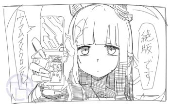 1girl arlcn_(arlcn_1115) blunt_bangs chrono_genesis_(umamusume) closed_mouth commentary_request hair_between_eyes hair_ornament highres holding kamen_rider kamen_rider_ex-aid_(series) long_hair looking_at_viewer monochrome portrait school_uniform solo tracen_school_uniform translation_request umamusume watermark white_background