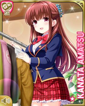 1girl :d amatsu_kanata blue_jacket bow bowtie brown_hair card_(medium) girlfriend_(kari) hair_ornament hair_scrunchie jacket long_hair looking_at_viewer official_art open_mouth plaid_clothes plaid_skirt qp:flapper red_bow red_eyes red_skirt school_uniform scrunchie shirt skirt smile solo standing store thighhighs white_shirt white_thighhighs zettai_ryouiki