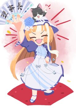 Rule 34 | akikawa yayoi (umamusume), animal, animal on head, ascot, blue ascot, blue jacket, blush, blush stickers, cat, cat on head, closed eyes, commentary request, dress, fang, folding fan, hand fan, hand fan writing, hat, highres, holding, holding fan, jacket, long hair, long sleeves, multicolored hair, on head, open clothes, open jacket, open mouth, orange hair, shinsei tomato, shoes, smile, socks, streaked hair, sun hat, umamusume, white dress, white hair, white socks