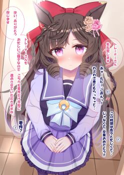 1girl absurdres animal_ears blush bow bowtie braid breasts brown_hair closed_mouth collarbone commentary_request daiichi_ruby_(umamusume) drill_hair drill_sidelocks ear_flower flower hair_bow hair_ornament highres horse_ears horse_girl long_hair looking_at_viewer lpikamasi pleated_skirt purple_eyes purple_sailor_collar purple_serafuku purple_shirt purple_skirt purple_thighhighs red_bow sailor_collar sailor_shirt school_uniform serafuku shirt side_drill sidelocks skirt solo speech_bubble thighhighs tracen_school_uniform translation_request twin_drills umamusume variant_set white_bow white_bowtie