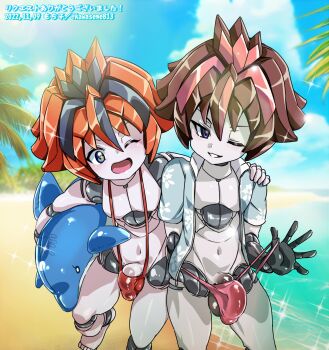 2022 2boys beach bikini bikini_pull blue_eyes bulge clothes_pull colored_skin doll_joints flaccid grey_skin joints kawaseme813sub lucio_(polynian) multicolored_hair multiple_boys penis robot robot_neoanthropinae_polynian shota stuffed_toy swimsuit tagme testicles white_skin