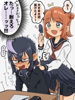 Rule 34 | 1boy, 1girl, aki (korisumochi), bird wings, black feathers, black hair, black wings, blue eyes, blush, chair, commentary request, desk, double bun, ear blush, feathered wings, feathers, flinch, full-face blush, gakuran, green eyes, hair bun, harpy boy, hetero, highres, holding, holding feather, korisumochi, monster boy, neck feathers, orange hair, original, school desk, school uniform, serafuku, short hair, simple background, sitting, skirt, sweat, translation request, trembling, white background, wings, yuzu (korisumochi)