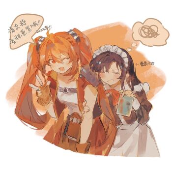 1boy 1girl ahoge antenna_hair apron armor black_hair brown_gloves brown_hair closed_eyes cropped_jacket crossdressing crossdressing_(mtf) double-parted_bangs eiyuu_densetsu estelle_bright fingerless_gloves gloves hair_between_eyes hair_intakes joshua_bright long_hair long_sleeves looking_at_viewer maid maid_apron maid_headdress morino_kaoru one_eye_closed open_mouth parted_bangs pauldrons puffy_long_sleeves puffy_sleeves red_eyes short_sleeves shoulder_armor sidelocks single_pauldron skirt sora_no_kiseki speech_bubble translation_request twintails upper_body v