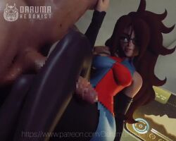 1boy 1girl 3d android_21 animated black_leggings bodysuit brown_hair censored checkered_clothes clothed_female_nude_male clothing_cutout crossed_legs daruma_hedonist dragon_ball dragon_ball_fighterz erection femdom glasses hetero kneepit_sex kneepits leggings long_hair looking_at_penis lowres mosaic_censoring nipples nude penis screen shoulder_cutout sitting smile sweat tagme thick_thighs thigh_sex thigh_sex_over_clothes thighs video watermark wavy_hair