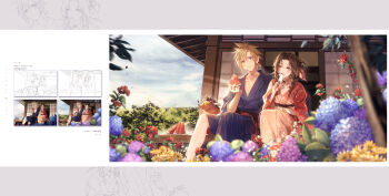 1boy 1girl absurdres aerith_gainsborough alternate_costume artist_progress bangle berry blonde_hair blue_eyes blue_flower blue_kimono blue_sky blurry blush bracelet brown_hair closed_mouth cloud cloud_strife cloudy_sky couple day depth_of_field drill_hair eating final_fantasy final_fantasy_vii floral_print flower food fruit green_eyes hair_ribbon hetero highres holding holding_food hydrangea japanese_clothes jewelry kieta kimono letterboxed long_hair looking_at_viewer necklace obi open_door open_mouth outdoors parted_bangs patio pink_flower plate popsicle red_kimono ribbon sash short_hair side-by-side side_drill sitting sketch sky sliding_doors smile spiked_hair twin_drills watermelon yellow_flower