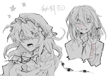 2girls bandaid bandaid_on_face bandaid_on_neck bow collared_dress collared_shirt commentary crescent dated_commentary disembodied_eye dress frilled_shirt_collar frills grin hair_between_eyes hair_bow hat highres long_hair maribel_hearn medium_hair missing_headwear mob_cap multiple_girls neck_ribbon necktie open_mouth oriharareimu partially_colored ribbon scar scar_on_arm scar_on_face self-harm_scar shirt sleeves_rolled_up smile star_(symbol) touhou translation_request usami_renko v white_background