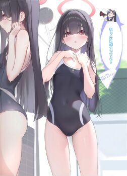 3girls ass bare_shoulders black_hair black_one-piece_swimsuit blue_archive blush breasts commentary_request competition_school_swimsuit covered_navel gluteal_fold hair_between_eyes hair_over_eyes halo holding holding_megaphone houraku ichika_(blue_archive) ichika_(swimsuit)_(blue_archive) justice_task_force_member_(blue_archive) loli long_hair megaphone multiple_girls multiple_views official_alternate_costume one-piece_swimsuit open_mouth red_eyes red_halo school_swimsuit showering small_breasts speech_bubble straight_hair swimsuit thighs translation_request very_long_hair wet