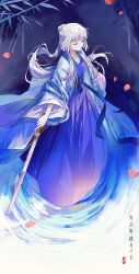 Rule 34 | 1girl, absurdres, bai yuxiu, bamboo, bitr x, chinese clothes, chinese food, closed eyes, closed mouth, dress, duijin ruqun, fengling yuxiu, floating hair, full body, hair bun, hanfu, highres, holding, holding sword, holding weapon, long hair, long sleeves, petals, ribbon, ripples, sash, shawl, solo, standing, sword, very long hair, water, weapon, white hair, wide sleeves