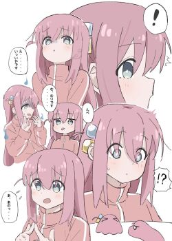 Rule 34 | !?, 1girl, ahoge, blush, bocchi the rock!, cube hair ornament, grey eyes, hair ornament, highres, hitori bocchi, long hair, multiple views, pink hair, pink track suit, portrait, profile, simple background, solo, speech bubble, tonkotsu frappuccino, track suit, upper body, white background