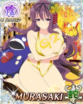1girl arms_under_breasts barefoot bebe-tan black_ribbon body_writing border bracelet breast_press breasts card_(medium) character_name cleavage closed_mouth falling_petals flower game_cg gold_petals gold_slingshot_swimsuit groin hair_flower hair_ornament hair_ribbon huge_breasts jewelry light_frown long_hair looking_at_viewer murasaki_(senran_kagura) navel necklace official_art partially_shaded_face petals purple_eyes purple_hair ribbon seiza senran_kagura senran_kagura_new_wave sitting skindentation slingshot_swimsuit solo stuffed_animal stuffed_toy swimsuit teddy_bear third-party_source very_long_hair