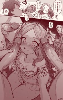 1girl 3boys bare_shoulders bikini blush breasts collarbone erection fate/grand_order fate_(series) flask forehead fujimaru_ritsuka_(male) greyscale hair_ribbon hetero highres leonardo_da_vinci_(fate) leonardo_da_vinci_(fate/grand_order) leonardo_da_vinci_(rider)_(fate) leonardo_da_vinci_(swimsuit_ruler)_(final_ascension)_(fate) loli long_hair looking_at_penis m-da_s-tarou monochrome multiple_boys multiple_persona navel open_mouth parted_bangs penis penis_awe potion ribbon round-bottom_flask short_hair small_breasts smile speech_bubble surrounded_by_penises swimsuit thighs translation_request uncensored