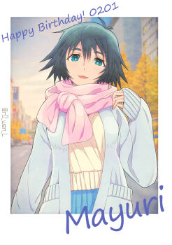 1girl akihabara_(tokyo) black_hair blouse blue_eyes casual character_name check_clothing clothing_request coat commentary_request day happy_birthday highres long_sleeves looking_at_viewer open_mouth outdoors pink_scarf r0_wen_l ringed_eyes scarf science_adventure shiina_mayuri shirt short_hair smile solo square_pupils steins;gate sweater tongue winter_clothes yellow_shirt