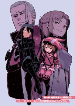 1boy 3girls bodysuit highres kuroboshi_kouhaku multiple_girls official_art pitohui_(sao) ponytail source_request sword_art_online sword_art_online_alternative:_gun_gale_online tagme