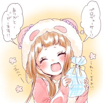 1girl :d ^_^ animal_ears animal_hood bow brown_background brown_hair closed_eyes commentary_request cosplay facing_viewer fake_animal_ears gradient_background hands_up highres holding hood hood_up ichihara_nina idolmaster idolmaster_cinderella_girls idolmaster_cinderella_girls_starlight_stage kigurumi open_mouth panda_ears panda_hood rino_cnc smile solo translation_request white_background yellow_bow