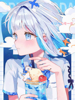 Rule 34 | 1girl, absurdres, amane kanata, asa going, blue background, blue streaks, blush, cherry, commentary request, cup, drinking straw, food, fruit, grey hair, highres, holding, holding cup, hololive, ice cream, looking to the side, multicolored hair, parted lips, shirt, short hair, solo, streaked hair, upper body, virtual youtuber, white shirt