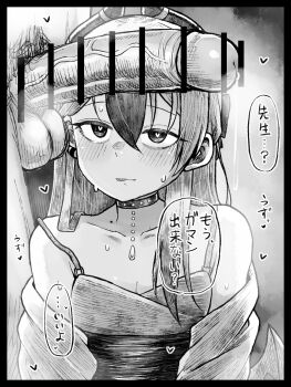 1boy 1girl bar_censor bare_shoulders black_border blue_archive blush border breasts censored choker cleavage closed_mouth clothed_female_nude_male collarbone commentary_request demon_horns dress erection greyscale heart heart-shaped_pupils hetero highres horns huge_penis jacket kayoko_(blue_archive) kayoko_(dress)_(blue_archive) large_penis long_hair looking_at_penis mole mole_on_neck monochrome no_halo nude official_alternate_costume official_alternate_hairstyle penis penis_awe penis_on_face precum precum_string sensei_(blue_archive) single_wing small_breasts speech_bubble sweat symbol-shaped_pupils testicles tongue tongue_out translated veins veiny_penis wan_chai_tengoku wings