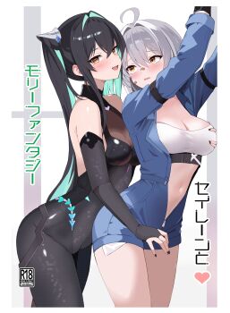 2girls absurdres ahoge aqua_hair backless_bodysuit bandaid bandaid_on_cheek bandaid_on_face bandaid_on_nose black_bodysuit black_bridal_gauntlets black_hair blue_jumpsuit blush bodysuit breasts bridal_gauntlets brown_eyes colored_inner_hair comiket_107 commentary_request goddess_of_victory:_nikke grabbing_another's_breast grabbing_from_behind grey_hair groping highres honeycomb_(pattern) honeycomb_print jumpsuit little_mermaid_(nikke) long_sidelocks medium_breasts mori_(nikke) multicolored_hair multiple_girls navel nesaku open_jumpsuit pantyhose short_hair short_jumpsuit sidelocks yuri