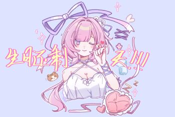 1girl ;) absurdres bare_shoulders blue_background blue_eyes breasts can_(honkai_impact) cat chinese_text cleavage crop_top elf elysia_(honkai_impact) heart heart-shaped_pillow highres honkai_(series) honkai_impact_3rd ice ice_cube looking_at_viewer medium_hair one_eye_closed pillow pink_hair pointy_ears simple_background smile solo translation_request yinanhuahua