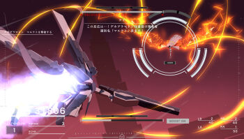 afterburner aris_(blue_archive) aris_(mecha_suit)_(blue_archive) armored_core armored_core_vi:_fires_of_rubicon beam_rifle beams blue_archive decagrammaton_(blue_archive) energy_gun gun halo highres long_hair malkuth_(blue_archive) mecha_musume mechanical_wings mi_autumn39 twintails user_interface weapon wings