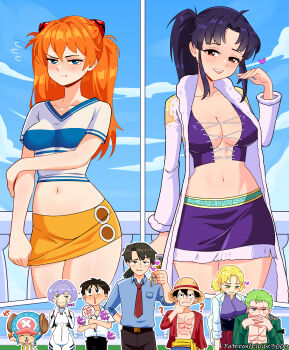 4girls 5boys ? absurdres akagi_ritsuko ayanami_rei black_hair black_pants black_skirt blonde_hair blue_hair blue_shirt blue_sky bodysuit breasts center_opening cleavage coat collared_shirt color_connection cosplay crop_top cross-laced_clothes cross-laced_top curvy elpipe_3000 embarrassed gendou_pose green_hair green_shirt grey_pants hands_clasped hat heart hetero highres holding holding_key ikari_shinji kaji_ryouji katsuragi_misato key long_coat long_hair looking_at_another medium_breasts medium_hair meme midriff monkey_d._luffy multiple_boys multiple_girls nami_(one_piece) nami_(one_piece)_(cosplay) navel necktie neon_genesis_evangelion nico_robin nico_robin_(cosplay) one_piece open_clothes open_shirt orange_hair outdoors outline own_hands_together pants pantyhose ponytail purple_shirt purple_skirt red_necktie red_shirt roronoa_zoro scar scar_on_chest scar_on_face shirt short_hair short_sleeves skirt sky souryuu_asuka_langley straw_hat striped_clothes striped_shirt tony_tony_chopper watermark web_address white_bodysuit white_coat white_outline white_shirt wide_hips yellow_skirt