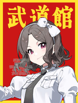 1girl black_necktie blush border bow closed_mouth commentary_request ebizuka_tomo flower_stand_art girls_band_cry grey_hair habsida_(habsida_hpy) hair_bow hairband highres juliet_sleeves long_sleeves looking_at_viewer necktie outside_border pink_eyes puffy_sleeves short_hair sidelocks solo upper_body white_bow white_hairband yellow_border