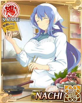 1girl apron bandana blue_hair blush book breasts burning burnt_food card_(medium) chopsticks cleavage closed_eyes closed_mouth cookbook frying_pan game_cg holding holding_book holding_chopsticks indoors large_breasts long_hair nachi_(senran_kagura) non-web_source official_alternate_costume official_art seafood senran_kagura senran_kagura_new_wave smile solo white_apron white_bandana