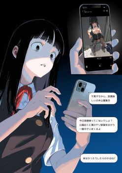 1girl absurdres after_rape aftersex against_wall arm_support black_hair black_pantyhose black_skirt blackmail blue_one-piece_swimsuit blunt_bangs bra bra_lift breasts brown_eyes bukkake cellphone cellphone_photo clothes_lift clothes_on_floor collar collared_shirt commentary_request crying crying_with_eyes_open cum cum_on_body cum_on_breasts cum_on_clothes cum_on_hair cum_on_legs cum_on_legwear cum_on_upper_body cumdrip curtains dress empty_eyes facial highres holding holding_phone long_hair long_sidelocks medium_breasts neckerchief nekokan no_shoes one-piece_swimsuit open_clothes original pantyhose phone pleated_skirt red_neckerchief scared school_swimsuit school_uniform shirt short_sleeves sidelocks skirt smartphone solo swimsuit tears torn_clothes torn_pantyhose translation_request trembling underwear unworn_clothes white_collar white_dress wide-eyed