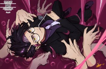 1boy black-framed_eyewear black_pants closed_mouth coat collared_shirt commentary_request corbeau_(pokemon) drinking_straw drinking_straw_in_mouth glasses highres layered_sleeves long_sleeves looking_at_viewer looking_up male_focus necktie nintendo pants parted_hair pokemon pokemon_legends:_z-a purple_hair purple_shirt shirt shoes short_hair signature white_necktie wing_collar yellow_eyes zhr_000g