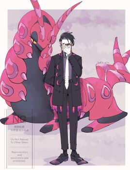 1boy adjusting_eyewear antennae black-framed_eyewear black_hair black_jacket black_pants black_socks bug centipede collared_shirt colored_sclera corbeau_(pokemon) eyewear_strap full_body gen_5_pokemon glasses hand_over_face haruji_m109 highres jacket long_sleeves looking_at_viewer necktie nintendo open_clothes open_jacket pants parted_hair pokemon pokemon_(creature) pokemon_legends:_z-a purple_hair purple_shirt round_eyewear scolipede shirt shoes short_hair short_sideburns socks undercut white_necktie yellow_eyes yellow_sclera