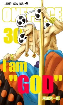 Rule 34 | 1boy, bandana, bleach, bracelet, commentary request, copyright name, derivative work, drum, earrings, enel, from below, holding, holding staff, instrument, jewelry, letigcd-c1orp4se, long earlobes, lowres, male focus, one piece, sitting, smile, solo, staff, topless male, white bandana