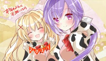 2021 2girls :d ^_^ absurdres asahina_yori bell blonde_hair blush bow bowtie breasts closed_eyes closed_mouth commentary cosplay dated english_commentary eyes_visible_through_hair facing_viewer floating_hair hair_between_eyes hair_intakes hair_ornament hair_ribbon hands_up happy_new_year highres holding holding_sign hood hood_down kigurumi large_breasts long_hair looking_at_viewer low_ponytail mizuori_shizuku multiple_girls neck_bell nengajou new_year official_alternate_costume open_mouth pink_eyes ponytail purple_hair red_bow red_bowtie ribbon sidelocks sign smile summer_pockets tsumugi_wenders twintails upper_body white_ribbon x_hair_ornament