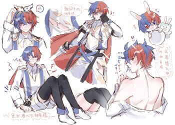 1boy 1other blue_eyes blue_hair commentary_request crossed_bangs fire_emblem fire_emblem_engage hair_between_eyes heterochromia highres male_alear_(fire_emblem) male_focus multicolored_hair nintendo red_eyes red_hair short_hair sommie_(fire_emblem) split-color_hair two-tone_hair xinlinxin1